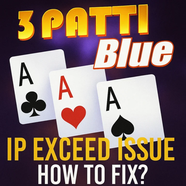 IP Exceed Issue Fixed